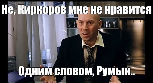 Люди, которые столкнулись с коварством судьбы там, где меньше всего ожидали