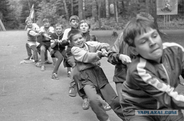 Советское детство