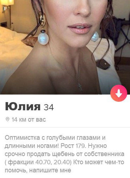Подборочка картиночек для поднятия настроеньица