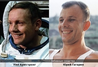Опять про Луну. Почему СТОЛЬКО нестыковок?