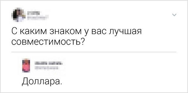Картинки с надписями, истории и анекдоты 27.08.19