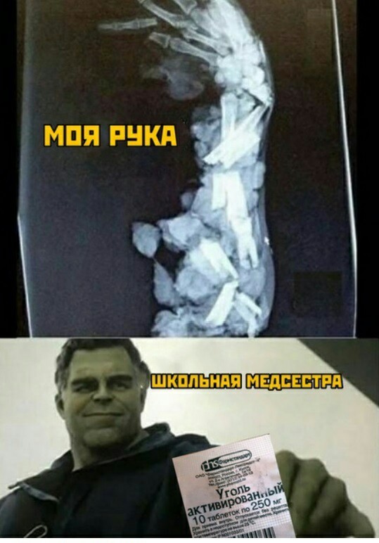 «Картинки всякие нужны, картинки всякие важны» ©