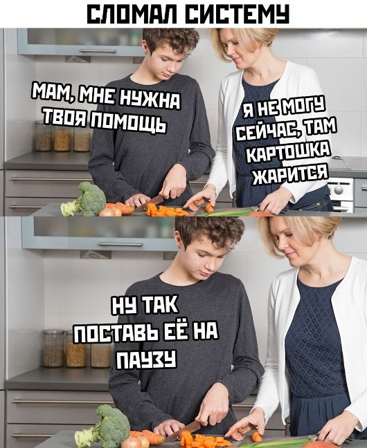 Картинки с надписями, истории и анекдоты 13.09.19
