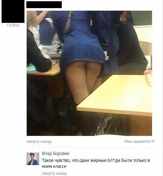 Картинки ниАчем