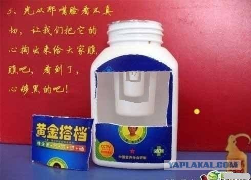 Выгодная упаковка