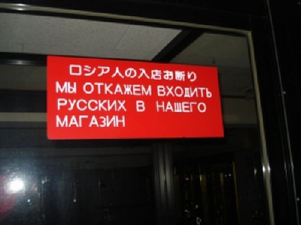 Объявления