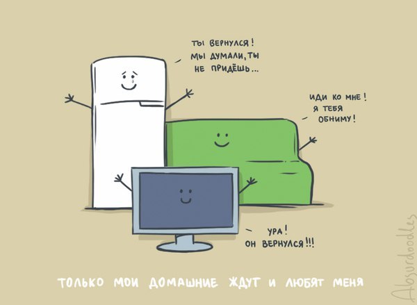 Бредзона