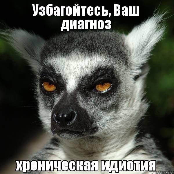Сейм Польши уравнял ответственность Германии и СССР за начало войны