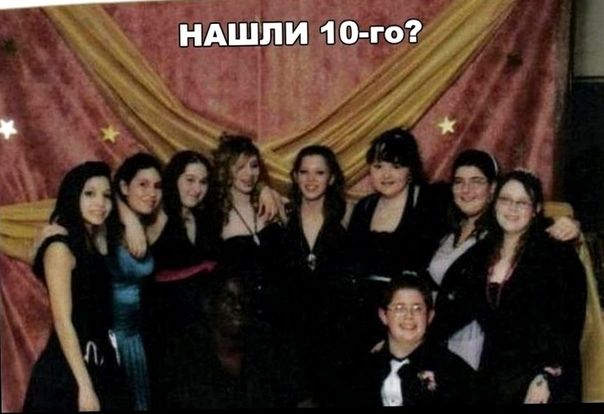Чуток картинок. Ночные