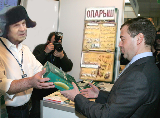 Фотожаба: Продаю матыля