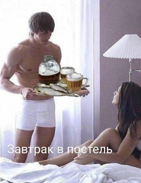 Немного картинок для настроения 19.05.20