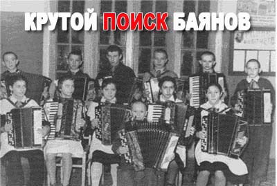 ЯП-Продвижение! Аватары новых разделов