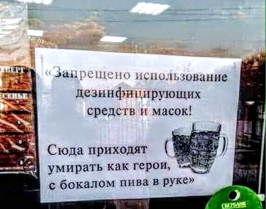 Немного картинок для настроения 118