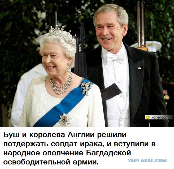 Фотожаба: Желтая пресса