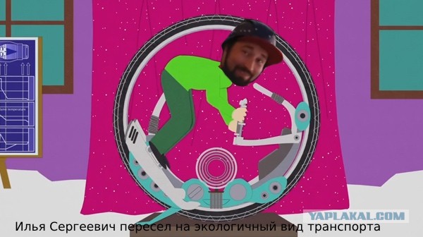 Нетрадиционный хруст