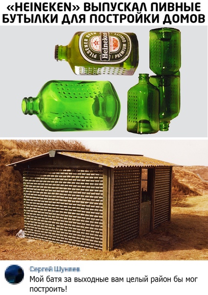 Немного картинок для настроения 29.07.20