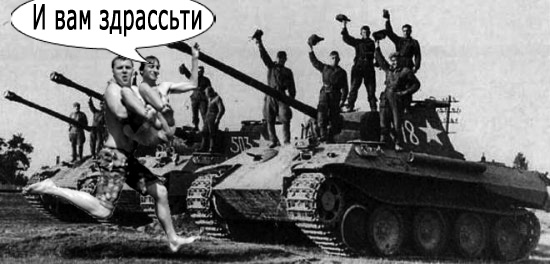 Два брата акробата