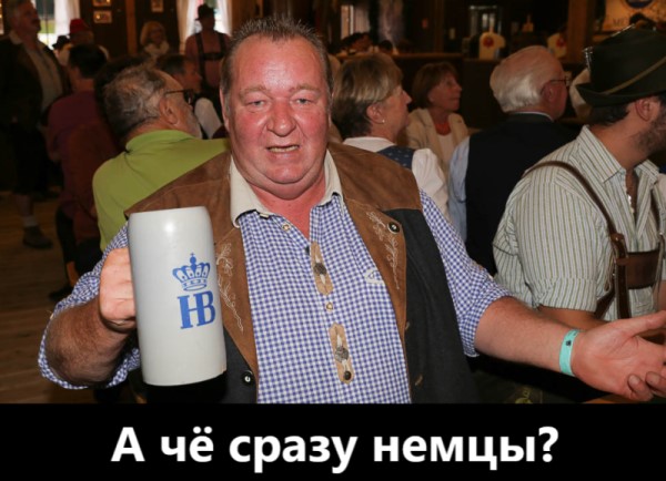 Я мужу сегодня пельмешек сварить обещала