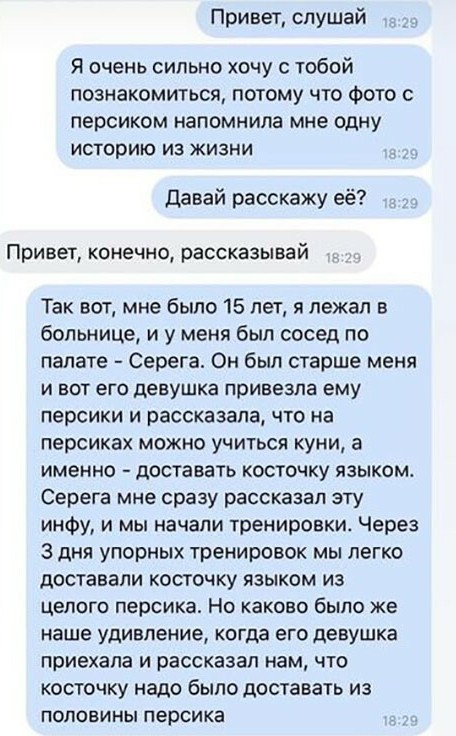 Немного картинок для настроения 01.10.20