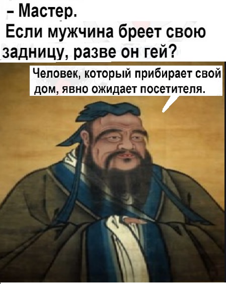 Пятница. И немного слегка пошлых картинок с надписями и без 16+ (02.10)