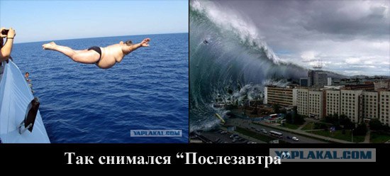 Фотожаба: Человек-бомбардировщик