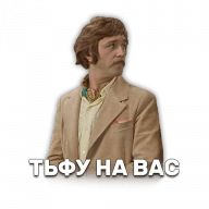 Тихановская объявила ультиматум Лукашенко