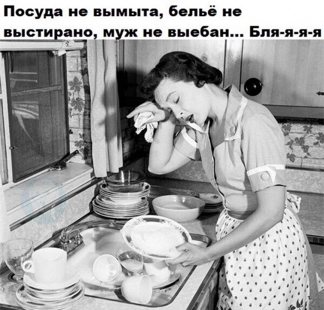 Девушки на пятницу!