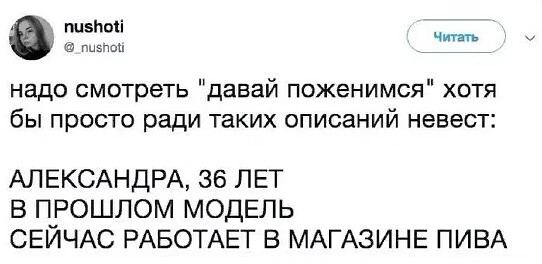 Картинки разнообразные. На злобу дня и на доброту (05.10)