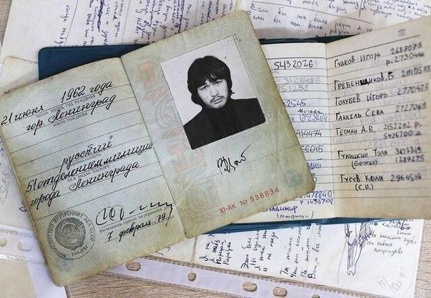 Фотографии известных людей