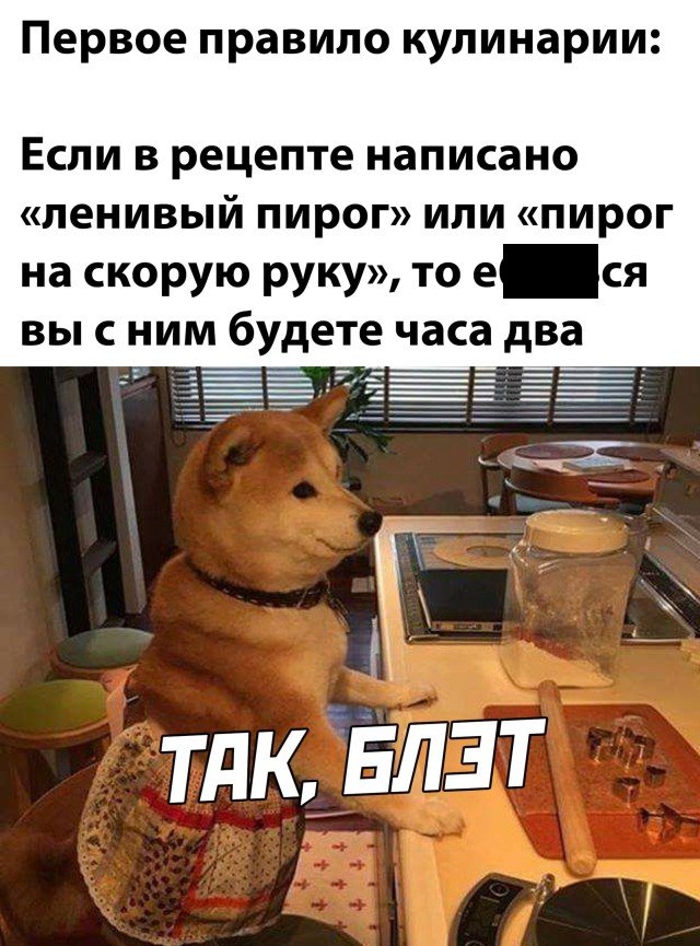 Картинки разнообразные. На злобу дня и на доброту (26.11)