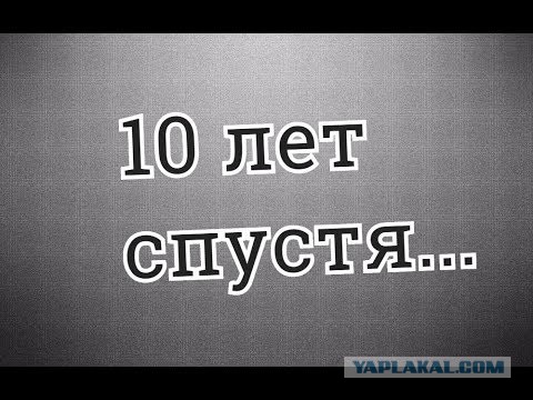 Хабаровская школа N49. Драка уборщицы и семиклассника