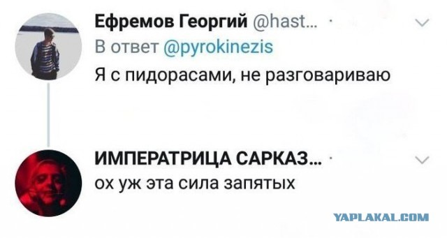Мои картинки за 2020