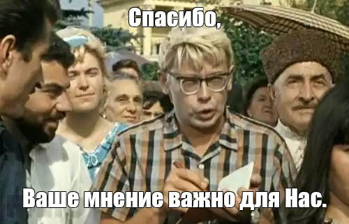 Абсурд из Беларуси: жительницу Гродно оштрафовали за бело-красные полосы на  штанах