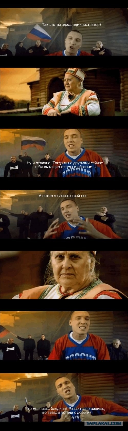 Хамство в Самаре. Автопробег сайта "смотра.ру"
