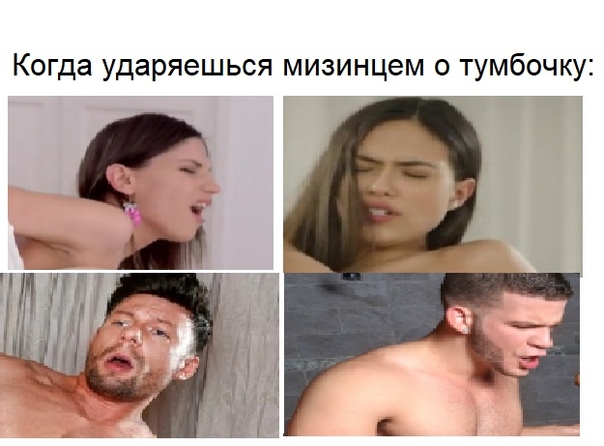 Раскрыта загадка века
