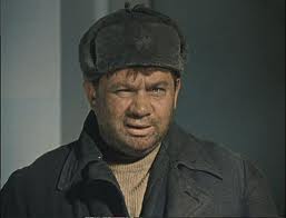 Не смотри ему в глаза!