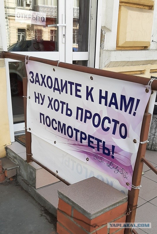 В Одессе локдаун