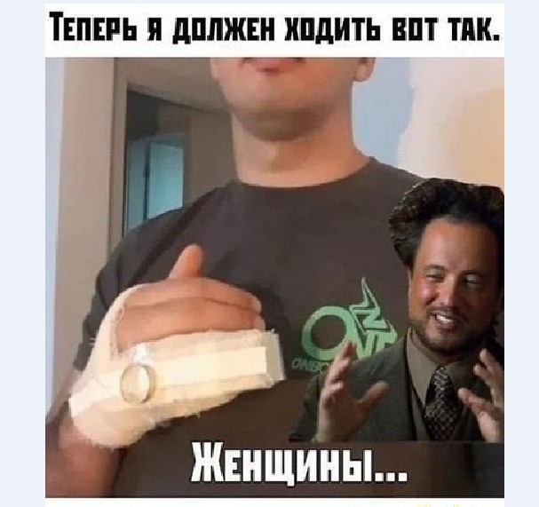 Картинки и мемы для настроения 01.04.2021
