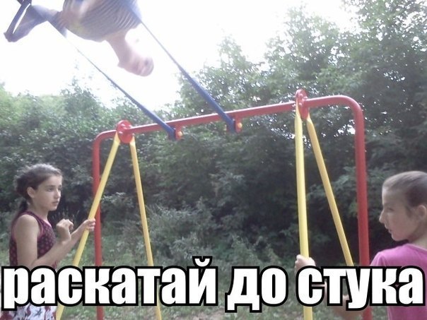 Так себе картинки 07.05.21