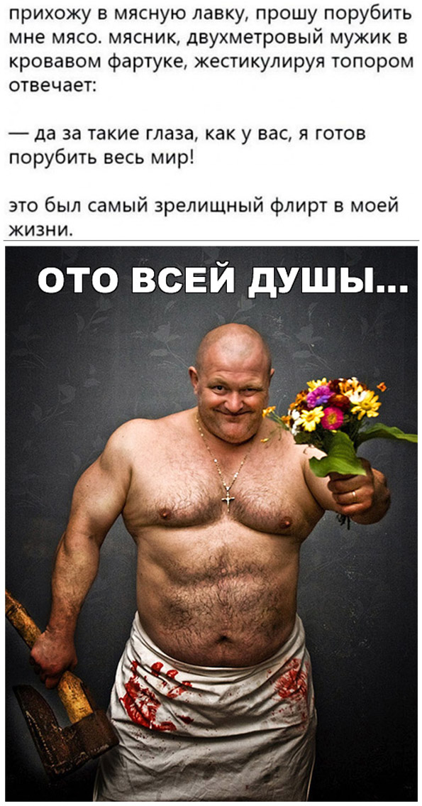 Картинки с надписями и всякие жизненные фразы