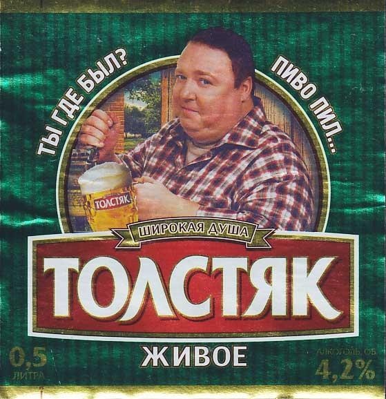 Самолет Минск-Барселона, который не смог войти в воздушное пространство Польши возвращается в Минск