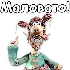 Дело было вечером...