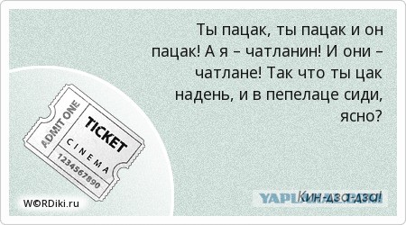 К пику третьей волны коронавируса регионы готовят новые запреты