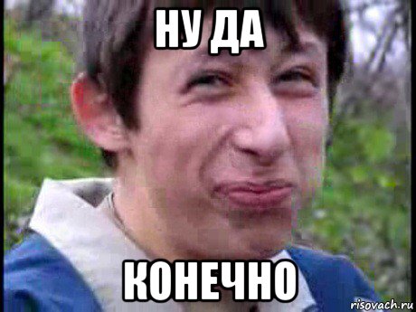 В Уфе девушка на самокате едва не сбила мужчину. За это он ударил её кулаком в лицо