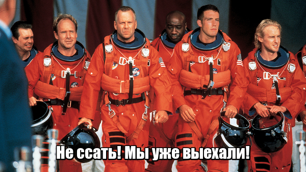 Мы станем свидетелями неописуемых событий