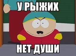 Я ж мать!
