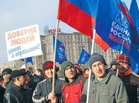 Первое официальное выступление нового канцлера Германии Олафа Шольца