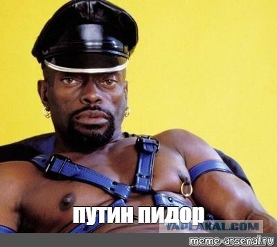 Все херня, переделывайте