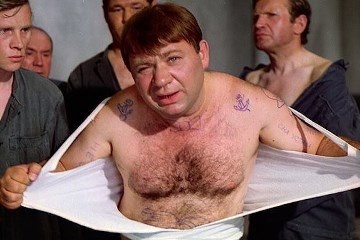 Мужчина назвал меня "неликвидом" из-за татуировки