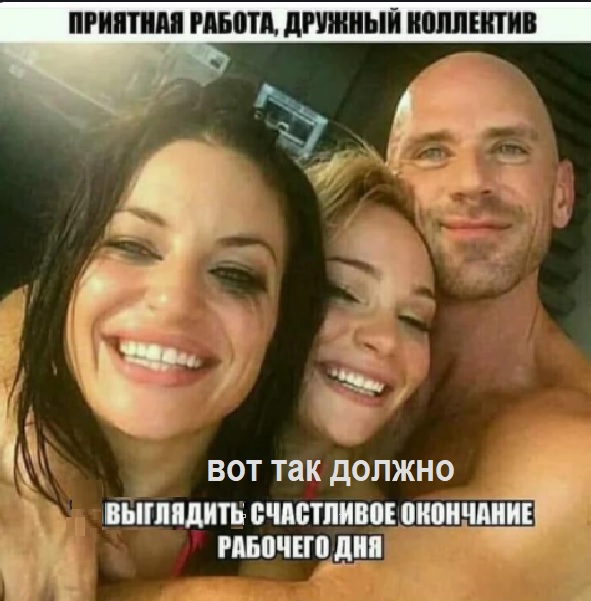 Картинки с надписями и всякие жизненные фразы